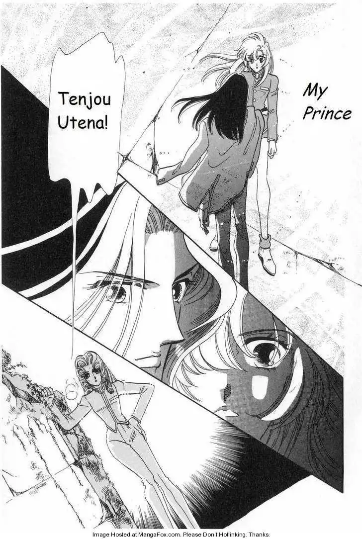 Shoujo Kakumei Utena Chapter 11 16